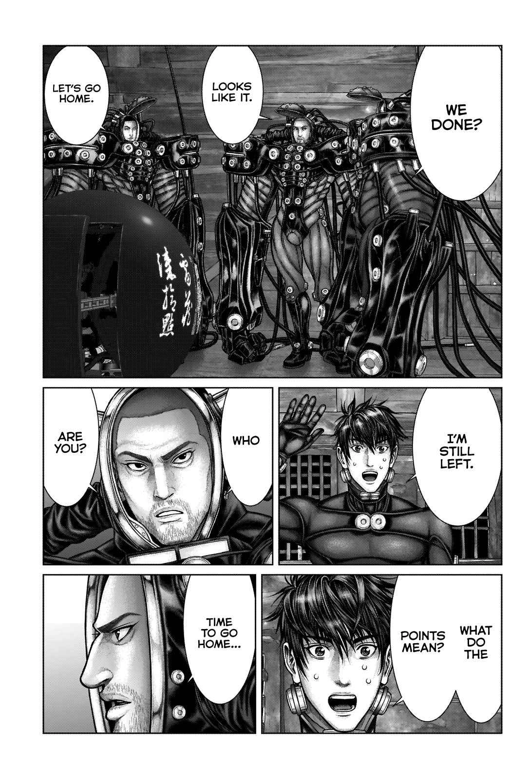 Gantz:E Chapter 19 17